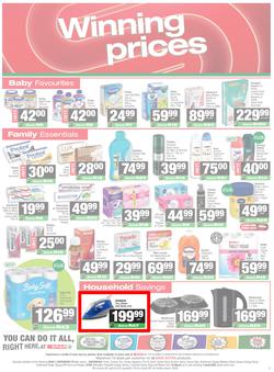SPAR & SUPERSPAR Mthatha : Super Savings (23 March - 07 April 2026), page 5
