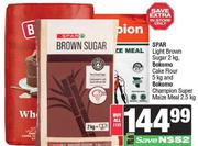 Spar Light Brown Sugar 2kg, Bokomo Cake Flour 5kg And Bokomo Champion Super Maize Meal 2.5kg-For All
