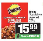  Imana Soya Mince Assorted-200g 