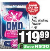 Omo Auto Washing Powder-3kg