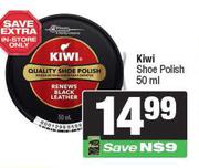 Kiwi Shoe Polish Assorted-50ml