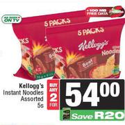 Kellogg's Instant Noodles Assorted-For Any 2 X 5s Pack