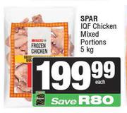 Spar IQF Chicken Mixed Portions-5kg 