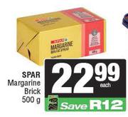 Spar Margarine Brick-500g