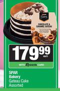 Spar Bakery Gateau Cake Assorted