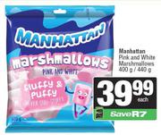 Manhattan Pink And White marshmallows-400g/440g Each