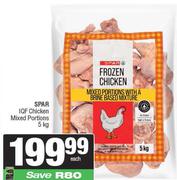 Spar IQF Chicken Mixed Portions-5kg 