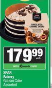 Spar Bakery Gateau Cake Assorted-Each