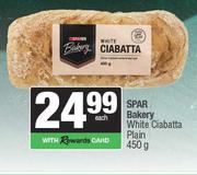 Spar Bakery White Ciabatta Plain-450g