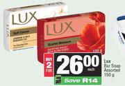 Lux Bar Soap Assorted-For 2 x 150g