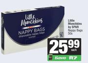 Little Munchkins By Spar Nappy Bags-50s