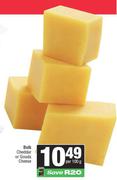 Bulk Cheddar Or Gouda Cheese-Per 100g