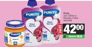 Purity Jars 125ml Or Pouches 110ml Assorted-For Any 3