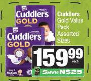 Cuddlers Gold Value Pack (Assorted Sizes)-Each