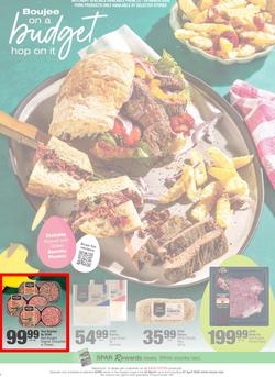 SPAR Eastern Cape (Town) : Super Savings (23 March - 07 April 2026), page 14