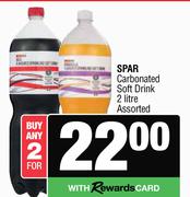 Spar Carbonated Soft Drink Assorted-For Any 2 x 2Ltr