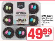 Spar Bakery Mini Speckled Egg Chocolate Cupcakes-9's Pack