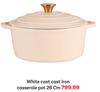 White Cast Iron Casserole Pot 26cm