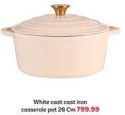 White Cast Iron Casserole Pot 26cm