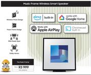 Samsung The Music Frame HW-LS60D/XA