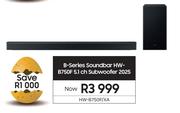 Samsung B-Series Soundbar 5.1 Ch Subwoofer 2025 HW-B750F/XA