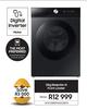 Samsung 12Kg Bespoke AI Front Loader WW12BB944DGBFA