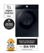 Samsung 12Kg Bespoke AI Washer/Dryer With Eco Bubble WD12BB944DGBFA