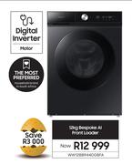 Samsung 12Kg Bespoke AI Front Loader WW12BB944DGBFA