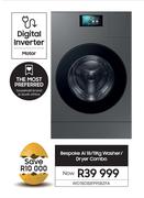 Samsung 18/11Kg Bespoke AI Washer/Dryer Combo WD18DB8995BZFA