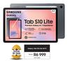 Samsung Galaxy Tab S10 Lite WiFi SM-X400