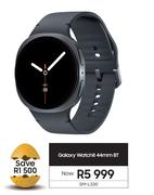 Samsung Galaxy Watch 8 44mm BT SM-L330