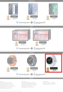Samsung : A Smart Treasure Hunt (23 March - 20 April 2026), page 8