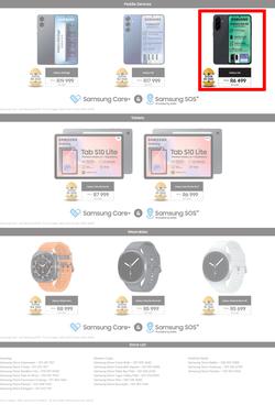 Samsung : A Smart Treasure Hunt (23 March - 20 April 2026), page 8