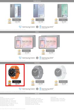 Samsung : A Smart Treasure Hunt (23 March - 20 April 2026), page 8