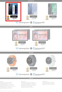 Samsung : A Smart Treasure Hunt (23 March - 20 April 2026), page 8