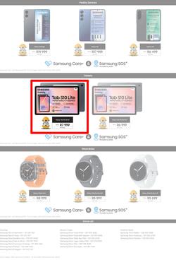 Samsung : A Smart Treasure Hunt (23 March - 20 April 2026), page 8