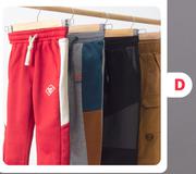Younger Boys Track Bottoms 2-7 Years (Priced From)