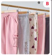 Younger Girls Track Bottoms 2-7 Years (Priced From)
