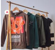 Older Boys Graphic Track Tops 7-14 Years (Priced From)