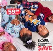 Younger Boys PJ Sets 2-7 Years-Per Set