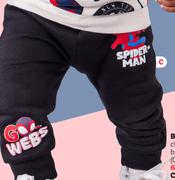 Baby Girls Character Track bottoms 0-24 Months