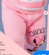 Baby Boys Character Track bottoms 0-24 Months
