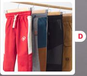 Younger Boys Track Bottoms From (2-7 Years)-Each