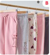 Younger Girls Track Bottoms From (2-7 Years)-Each