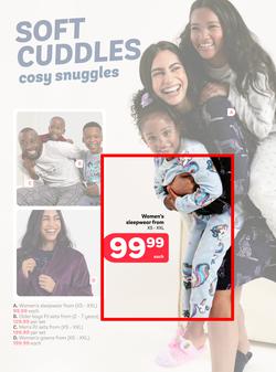 PEP : Characters Own Playtime (25 March - 18 April 2026), page 6