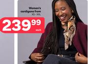 Women's Cardigan From (XS-XXL)-Each