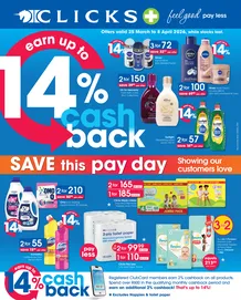Clicks : Save This Pay Day (25 March - 08 April 2026)