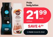 Pride Body Lotion-400ml