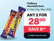 Cadbury Chocolate Bars-For Any 2 x 40g/44g/48g/48.5g