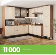 Sienna K/Unit 10-213